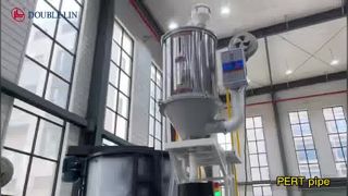 পাইপলাইন কারখানার উদ্বোধনী অনুষ্ঠান