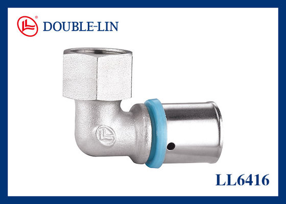 F1/2"×16-2.0 পিতলের মহিলা কনুই আলগা বাদাম সহ