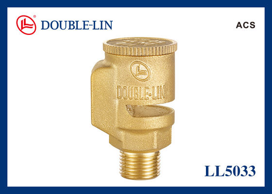 3/4" ব্রাস অ্যান্টি ভ্যাকুয়াম ভালভ 232psi ISO228 থ্রেড সহ